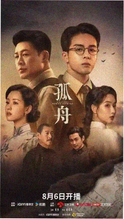 绝命毒师美剧海报_美剧必看50部推荐