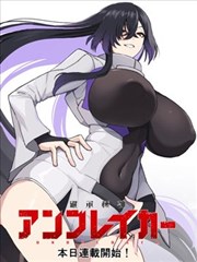 美剧改编原著漫画推荐
