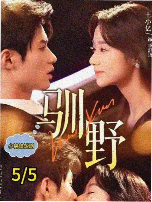 风骚律师与绝命毒师叙事对比资讯配图
