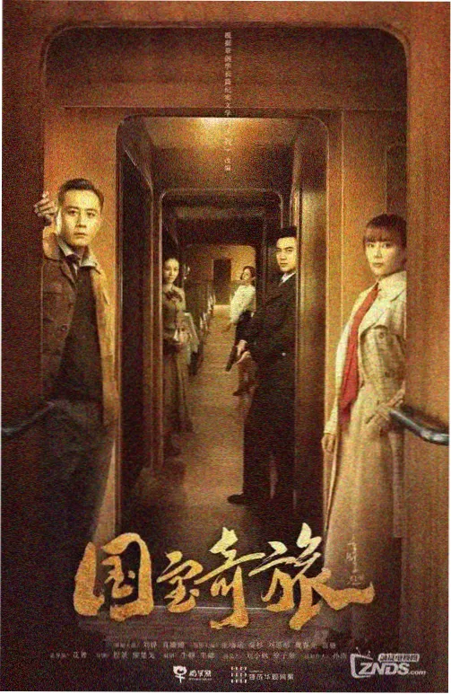 老友记美剧海报_经典美剧神剧