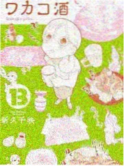 演员圆桌访谈节目推荐