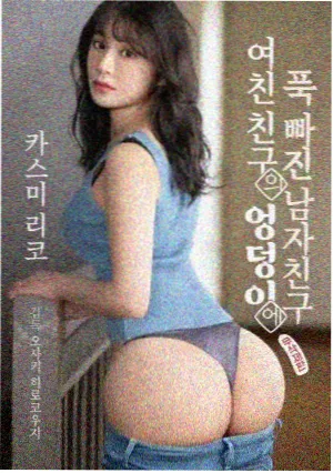 黑镜美剧海报_科幻美剧推荐